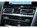 Ｍ８５０ｉ　ｘＤｒｉｖｅクーペ　ドライビングアシストプロフェッショナル　ＭテクノロジーＰＫＧ　Ｈ＆Ｋサウンド　カーボンルーフ　パーキングアシスト　ＡＣＣ　ＢＳＭ　ＨＵＤ　シートヒーター　シートエアコン　前後ドラレコ　レーザーライト（44枚目）