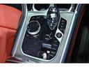 Ｍ８５０ｉ　ｘＤｒｉｖｅクーペ　ドライビングアシストプロフェッショナル　ＭテクノロジーＰＫＧ　Ｈ＆Ｋサウンド　カーボンルーフ　パーキングアシスト　ＡＣＣ　ＢＳＭ　ＨＵＤ　シートヒーター　シートエアコン　前後ドラレコ　レーザーライト（45枚目）