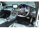 Ｃ６３　Ｓカブリオレ　ダイヤモンドホワイト／ブラック×グレーレザーシート／１９インチＡＭＧアルミホイール／ブルメスター／ＡＭＧパフォーマンスエキゾースト／エアスカーフ／ＬＥＤライト／ディスタンスパイロット／ＡＣＣ／ＢＳＭ（40枚目）