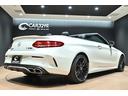 Ｃ６３　Ｓカブリオレ　ダイヤモンドホワイト／ブラック×グレーレザーシート／１９インチＡＭＧアルミホイール／ブルメスター／ＡＭＧパフォーマンスエキゾースト／エアスカーフ／ＬＥＤライト／ディスタンスパイロット／ＡＣＣ／ＢＳＭ（64枚目）