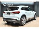 ＧＬＡクラス ＧＬＡ４５　Ｓ　４マチック＋　１オナ／デジタルホワイト／パノラミックスライディングルーフ／アドバンスドＰＫＧ／チタニウムグレーブラックインテリア／３６０度カメラ／パフォーマンスステアリング／ＡＭＧドライブコントロールスイッチ（5枚目）