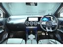 ＧＬＡ４５　Ｓ　４マチック＋　１オナ／デジタルホワイト／パノラミックスライディングルーフ／アドバンスドＰＫＧ／チタニウムグレーブラックインテリア／３６０度カメラ／パフォーマンスステアリング／ＡＭＧドライブコントロールスイッチ（21枚目）