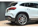 ＧＬＡ４５　Ｓ　４マチック＋　１オナ／デジタルホワイト／パノラミックスライディングルーフ／アドバンスドＰＫＧ／チタニウムグレーブラックインテリア／３６０度カメラ／パフォーマンスステアリング／ＡＭＧドライブコントロールスイッチ（27枚目）