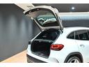 ＧＬＡ４５　Ｓ　４マチック＋　１オナ／デジタルホワイト／パノラミックスライディングルーフ／アドバンスドＰＫＧ／チタニウムグレーブラックインテリア／３６０度カメラ／パフォーマンスステアリング／ＡＭＧドライブコントロールスイッチ（34枚目）