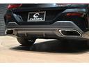 ８４０ｄ　ｘＤｒｉｖｅ　グランクーペ　Ｍスポーツ　サンルーフ／エクステンドレザーメリノ（コニャック）／ハーマンカードン／Ｍエアロダイナミクス／ＭスポーツＰＫＧ／ＡＣＣ／ＢＳＭ／ＨＵＤ／シートヒーター＆ベンチレーション／前後ドラレコ／レーザーライト（32枚目）