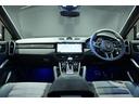 とても広々とした高級感あるインテリア♪シートやステアリング・パネル類の状態も良好です♪当店の展示車は全車クリーニング済みです。再度クリーニング後にご納車させて頂きます。