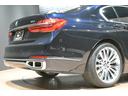 Ｍ７６０Ｌｉ　ｘＤｒｉｖｅ　Ｖ１２エクセレンス　有償カラー／アズライトブラック／スカイラウンジパノラマルーフ／Ｂｏｗｅｒｓ＆Ｗｉｌｋｉｎｓプレミアムサウンドシステム／リアエンターテイメント／純正２０インチＡＷ／全周囲カメラ／ＢＭＷレーザーライト（26枚目）