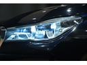 Ｍ７６０Ｌｉ　ｘＤｒｉｖｅ　Ｖ１２エクセレンス　有償カラー／アズライトブラック／スカイラウンジパノラマルーフ／Ｂｏｗｅｒｓ＆Ｗｉｌｋｉｎｓプレミアムサウンドシステム／リアエンターテイメント／純正２０インチＡＷ／全周囲カメラ／ＢＭＷレーザーライト（27枚目）