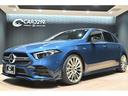 A35 4マチック エディション1 専用デカール Mテックゴールドアクセント 19インチAMG AW AMGナイトPKG エアロダイナミックPKG 専用バンパーデザイン AMGドライブコントロールSW AMGアドバンスドPKG(69枚目)
