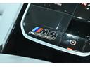 Ｍ４クーペ　コンペティション　エクステンドレザーメリノインテリア／アクティブベンチレーションシ－ト／ＭライトＡＷダブルスポークスタイリング８２５Ｍ／Ｈａｒｍａｎ／ｋａｒｄｏｎ／パーキングアシストプラス／アダプティブＬＥＤ（48枚目）