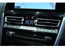 Ｍ８５０ｉ　ｘＤｒｉｖｅクーペ　ミネラルホワイト／カーボンルーフ／タルトゥーフォ・ブラックレザー／ドライビングアシストＰ／Ｈ＆Ｋサウンドシステム／パーキングアシスト／ＡＣＣ／ＢＳＭ／ＨＵＤ／シートヒーター＆クーラー／レーザーライト（41枚目）