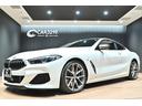 Ｍ８５０ｉ　ｘＤｒｉｖｅクーペ　ミネラルホワイト／カーボンルーフ／タルトゥーフォ・ブラックレザー／ドライビングアシストＰ／Ｈ＆Ｋサウンドシステム／パーキングアシスト／ＡＣＣ／ＢＳＭ／ＨＵＤ／シートヒーター＆クーラー／レーザーライト（63枚目）
