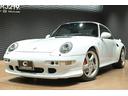 911ターボ 430馬力/SR/黒革/パワーシート/リアフェンダーダクト付き/大型ターボウイング/リアワイパー/レッドキャリパー/ハイパフォーマンスブレーキ/強化サスペンション/18インチ中空AW/純正マフラー(39枚目)