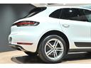 マカン　ファーストエディション　４ＷＤ／１オ－ナ－／パノラミックルーフ／エントリーＤ／ＰＣＭナビ／スポ－ツクロノパッケージ／コンフォートライティングパッケージ／１９インチマカンスポ－ツＡＷ／レザーパッケージ／Ｐバックドア／Ｈヒーター（27枚目）
