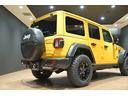 ルビコン スカイワンタッチパワートップ 49台限定車/ヘラヤライエロー/純正電動ソフトトップ/ボンネットシールド/専用19インチAW/専用ロゴステッカー/専用デフロック機構/シートヒーター/ステアリングヒーター/BFグドリッヂMTタイヤ(30枚目)