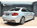 2シリーズ M235iクーペ ユーザー買取車両/純正ナビ/バックカメラ/ETC/純正18インチアルミホイール/インテリジェントセーフティ/クルーズコントロール/HIDヘッドランプ/前席パワーシート/ARCタワーバー/整備記録簿 中古車画像_4