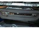 Ｍ４０ｉ　ＯＰカラー／コニャックレザー／ｈａｒｍａｎ／ｋａｒｄｏｎサウンド／イノベーションＰＫＧ／純正１９インチ／Ｍスポーツシート／ＡｐｐｌｅＣａｒＰｌａｙ／アダプティブＭサスペンション／ワイヤレスチャージ（40枚目）