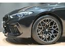 Ｍ８グランクーペ　コンペティション　Ｍスポーツエキゾーストシステム／Ｍヘッドライナー／カーボンインテリアトリム／ＢＭＷｉｎｄｉｖｉｄｕａｌ／コンペティション専用２０インチＡＷ／アダプティブＭサスペンション／ハイグロスシャドーライン（25枚目）