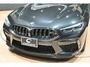 Ｍ８グランクーペ　コンペティション　Ｍスポーツエキゾーストシステム／Ｍヘッドライナー／カーボンインテリアトリム／ＢＭＷｉｎｄｉｖｉｄｕａｌ／コンペティション専用２０インチＡＷ／アダプティブＭサスペンション／ハイグロスシャドーライン（30枚目）