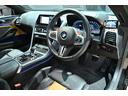Ｍ８グランクーペ　コンペティション　Ｍスポーツエキゾーストシステム／Ｍヘッドライナー／カーボンインテリアトリム／ＢＭＷｉｎｄｉｖｉｄｕａｌ／コンペティション専用２０インチＡＷ／アダプティブＭサスペンション／ハイグロスシャドーライン（37枚目）
