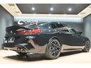 Ｍ８グランクーペ　コンペティション　Ｍスポーツエキゾーストシステム／Ｍヘッドライナー／カーボンインテリアトリム／ＢＭＷｉｎｄｉｖｉｄｕａｌ／コンペティション専用２０インチＡＷ／アダプティブＭサスペンション／ハイグロスシャドーライン（61枚目）