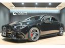 CLA45 S 4マチック+ AMGアドバンスドPKG/パノラマSR/AMGパフォーマンスPKG/AMGエキゾースト/ベンチレーター/レーダーセーフティ/HUD/360カメラ/AM19インチGAW/マルチビームLED/ナビ/地デジ(65枚目)
