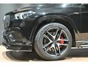 ＧＬＥ５３　４マチック＋　ワンオーナー　ＡＭＧスタイリングＰＫＧ　パノラマスライディングルーフ　ブルメスターサウンド　フロントリップ　全周囲カメラ　ＡＣＣ　ＢＳＭ　ＨＵＤ　パーキングアシスト　シートヒーター　ベンチレーション（24枚目）