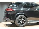 ＧＬＥ５３　４マチック＋　ワンオーナー　ＡＭＧスタイリングＰＫＧ　パノラマスライディングルーフ　ブルメスターサウンド　フロントリップ　全周囲カメラ　ＡＣＣ　ＢＳＭ　ＨＵＤ　パーキングアシスト　シートヒーター　ベンチレーション（25枚目）