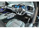 ＧＬＥ５３　４マチック＋　ワンオーナー　ＡＭＧスタイリングＰＫＧ　パノラマスライディングルーフ　ブルメスターサウンド　フロントリップ　全周囲カメラ　ＡＣＣ　ＢＳＭ　ＨＵＤ　パーキングアシスト　シートヒーター　ベンチレーション（34枚目）