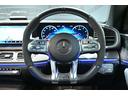 ＧＬＥ５３　４マチック＋　ワンオーナー　ＡＭＧスタイリングＰＫＧ　パノラマスライディングルーフ　ブルメスターサウンド　フロントリップ　全周囲カメラ　ＡＣＣ　ＢＳＭ　ＨＵＤ　パーキングアシスト　シートヒーター　ベンチレーション（38枚目）