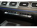 ＧＬＥ５３　４マチック＋　ワンオーナー　ＡＭＧスタイリングＰＫＧ　パノラマスライディングルーフ　ブルメスターサウンド　フロントリップ　全周囲カメラ　ＡＣＣ　ＢＳＭ　ＨＵＤ　パーキングアシスト　シートヒーター　ベンチレーション（41枚目）