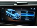 ＧＬＥ５３　４マチック＋　ワンオーナー　ＡＭＧスタイリングＰＫＧ　パノラマスライディングルーフ　ブルメスターサウンド　フロントリップ　全周囲カメラ　ＡＣＣ　ＢＳＭ　ＨＵＤ　パーキングアシスト　シートヒーター　ベンチレーション（53枚目）