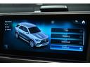 ＧＬＥ５３　４マチック＋　ワンオーナー　ＡＭＧスタイリングＰＫＧ　パノラマスライディングルーフ　ブルメスターサウンド　フロントリップ　全周囲カメラ　ＡＣＣ　ＢＳＭ　ＨＵＤ　パーキングアシスト　シートヒーター　ベンチレーション（56枚目）