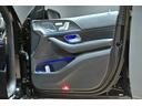 ＧＬＥ５３　４マチック＋　ワンオーナー　ＡＭＧスタイリングＰＫＧ　パノラマスライディングルーフ　ブルメスターサウンド　フロントリップ　全周囲カメラ　ＡＣＣ　ＢＳＭ　ＨＵＤ　パーキングアシスト　シートヒーター　ベンチレーション（59枚目）