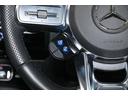 A35 4マチック エディション1 AMGアドバンスドPKG/パフォーマンスPKG/FOCAL/AMGライドコントロールサスペンション/専用19インチAMGアルミ/レーダーセーフティPKG/ナビゲーションPKG/AMGシ-ト(39枚目)