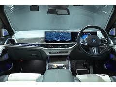 �£ͣס��ɣ����������졡�ե롦�쥶�������Υ����ܥ꡼���ۥ磻�ȡ����ȥ饹�����졼 2