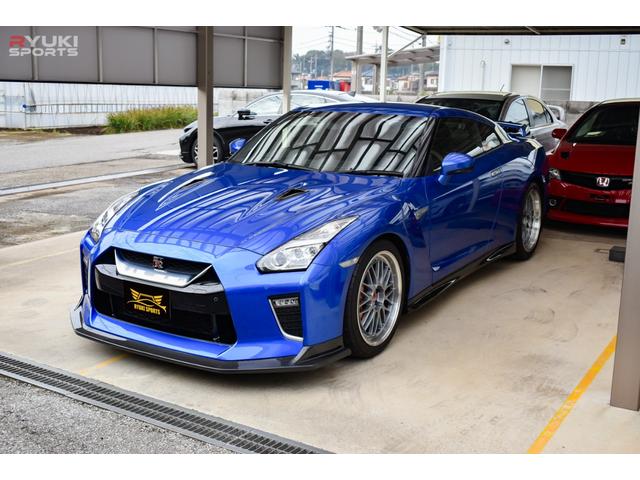 ピュアエディション RH9マフラー レイズ20インチホイール CarPlay対応純正ナビ ニスモリセッティング(2枚目)