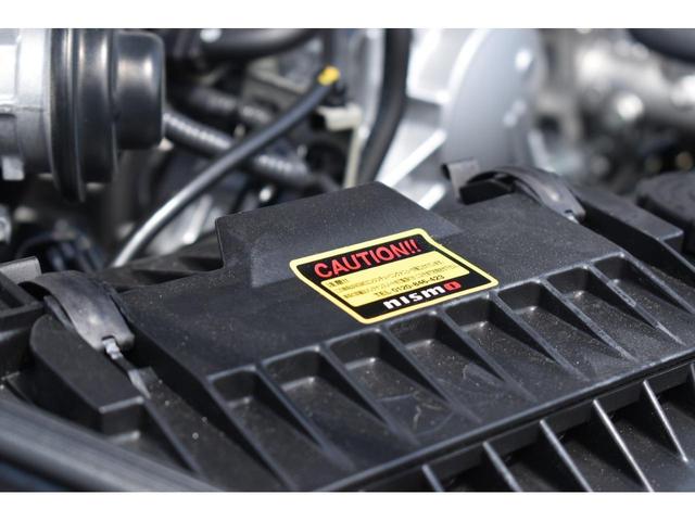 ピュアエディション RH9マフラー レイズ20インチホイール CarPlay対応純正ナビ ニスモリセッティング(13枚目)