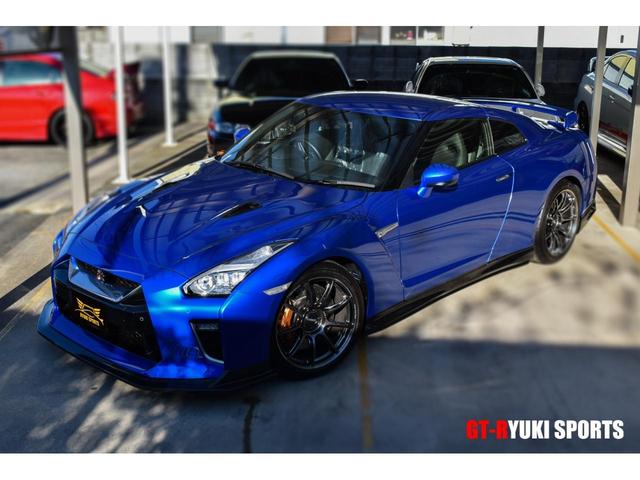 ピュアエディション RH9マフラー レイズ20インチホイール CarPlay対応純正ナビ ニスモリセッティング(26枚目)