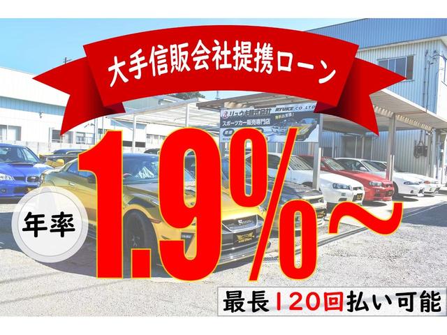 45thアニバーサリー 45台限定車 シリカブレス限定カラー フルノーマル(5枚目)