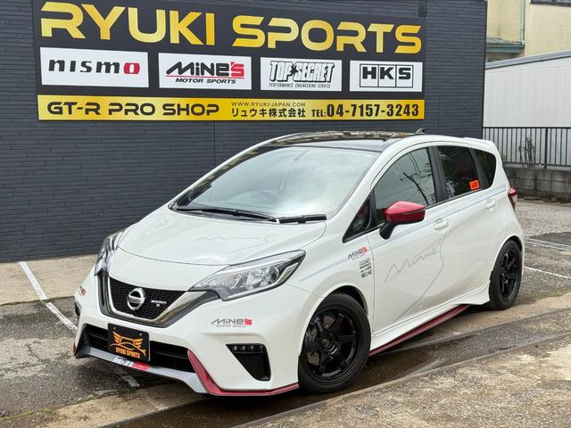 ノート ニスモ　Ｓ　ブラックリミテッド　ＭＩＮＥ’Ｓ　デモカー　マインズ　フルチューニング　ＮＩＳＭＯ　Ｓ　５ＭＴ　ガレージ保管（2枚目）