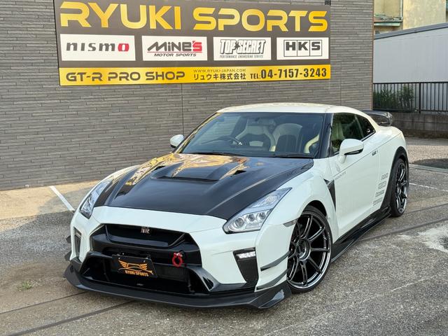GT-R プレミアムエディション プレミアムエディション ・VARIS Magnum Opus フルコンプリート ・RAYS GT090 21AW ・レカロシート ・アルカンターラ加工 ・カーボンインテリアパネル(2枚目)