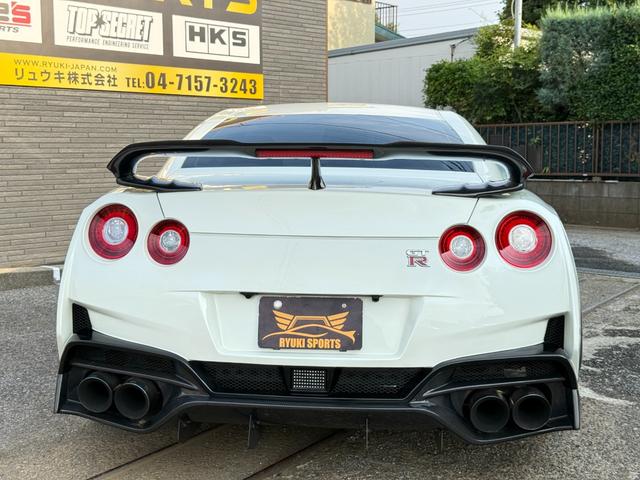 GT-R プレミアムエディション プレミアムエディション ・VARIS Magnum Opus フルコンプリート ・RAYS GT090 21AW ・レカロシート ・アルカンターラ加工 ・カーボンインテリアパネル(7枚目)