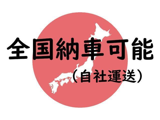 GT-R プレミアムエディション プレミアムエディション ・VARIS Magnum Opus フルコンプリート ・RAYS GT090 21AW ・レカロシート ・アルカンターラ加工 ・カーボンインテリアパネル(34枚目)