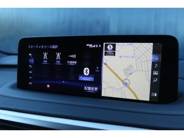 ＲＸ ＲＸ４５０ｈ　Ｆスポーツ　大型ナビ　全周囲カメラ　赤革シート　ＬＥＤヘッドライト＆フォグライト　レーダークルーズコントロール　４ＷＤ　電動リアゲート　ＥＴＣ　オートマチックハイビーム　ＨＵＤ　シートヒーター　シートエアコン（48枚目）