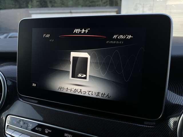 Ｖクラス 　ナビＴＶ　全周囲カメラ　電動リアゲート　シートヒーター　パワーシート　レーダークルーズコントロール　ＬＥＤヘッドライト　純正１７インチＡＷ　ＥＴＣ　ドライブレコーダー　ユーザー様直接買取　ワンオーナー（36枚目）