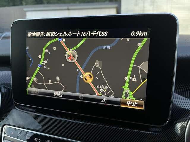 Ｖクラス 　ナビＴＶ　全周囲カメラ　電動リアゲート　シートヒーター　パワーシート　レーダークルーズコントロール　ＬＥＤヘッドライト　純正１７インチＡＷ　ＥＴＣ　ドライブレコーダー　ユーザー様直接買取　ワンオーナー（37枚目）