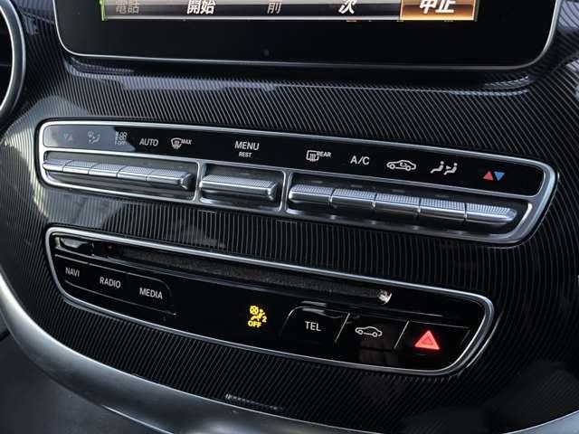 Ｖクラス 　ナビＴＶ　全周囲カメラ　電動リアゲート　シートヒーター　パワーシート　レーダークルーズコントロール　ＬＥＤヘッドライト　純正１７インチＡＷ　ＥＴＣ　ドライブレコーダー　ユーザー様直接買取　ワンオーナー（38枚目）