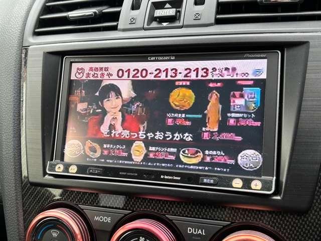 WRX S4 2.0GT-Sアイサイト 社外SDナビTV STiアンダーエアロ 大型リアスポイラー HKS車高調 Defiブーストメーター レーダークルーズ HIDヘッドライト バックカメラ ハーフレザーシート スマートキー ETC(43枚目)