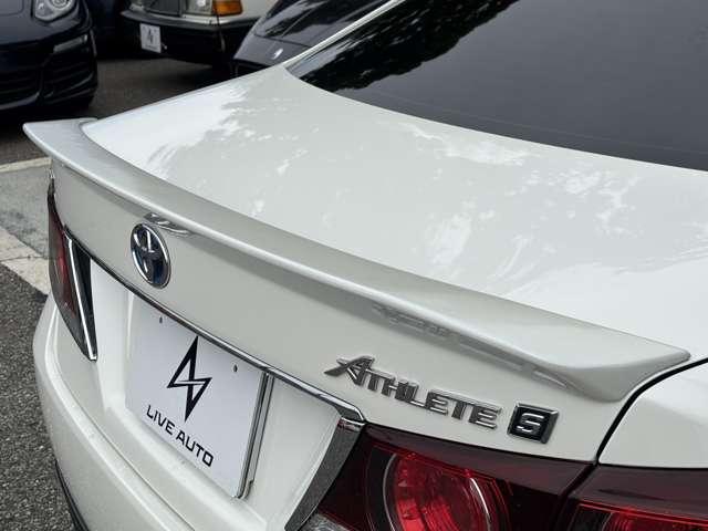 クラウンハイブリッド アスリートS 後期型 メーカーナビTV バックカメラ オプション18インチアルミ TEIN車高調 LEDヘッドライト トランクスポイラー シート&ステアリングヒーター スマートキー&プッシュスタート ETC(9枚目)